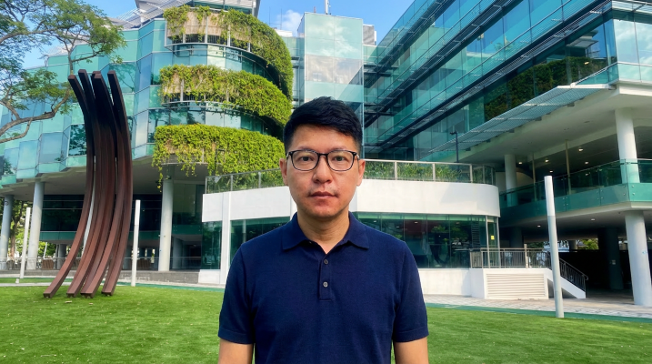 SMU Assistant Professor CAO Zhiguan